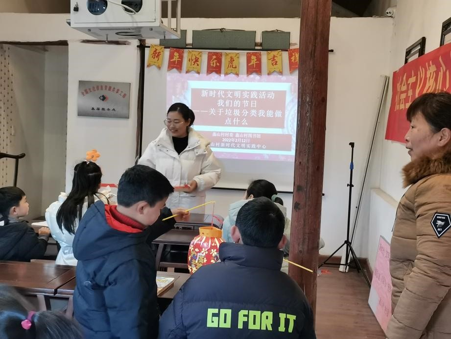 犹ɽ塰犽㡱IСѺͼL׈D^_չˡԪ\ HӲ֪RνAz