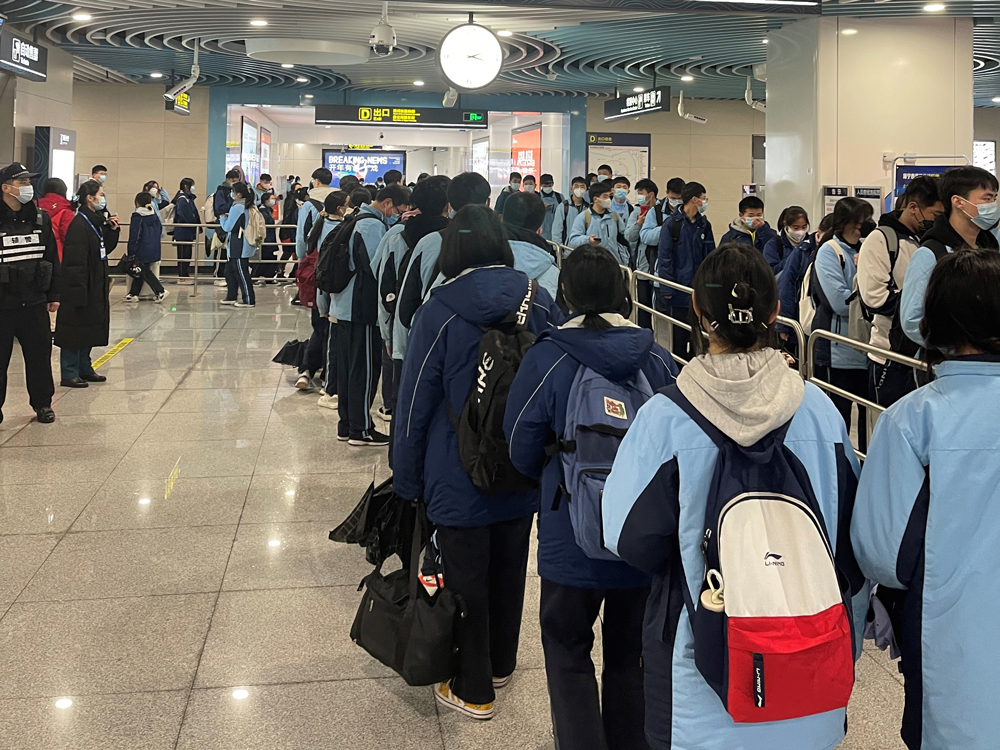 HF·ӭ_W㽭܉FD