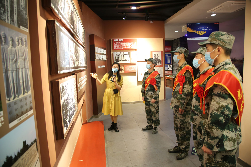 314_·^M4±ꐰo^^z