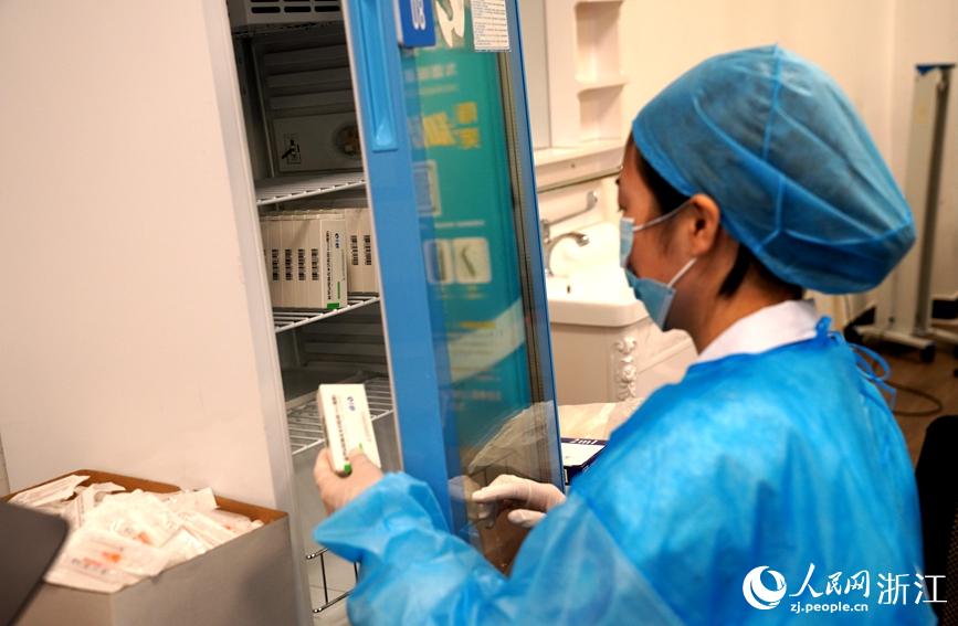 toˆTıó¹ڲW |z