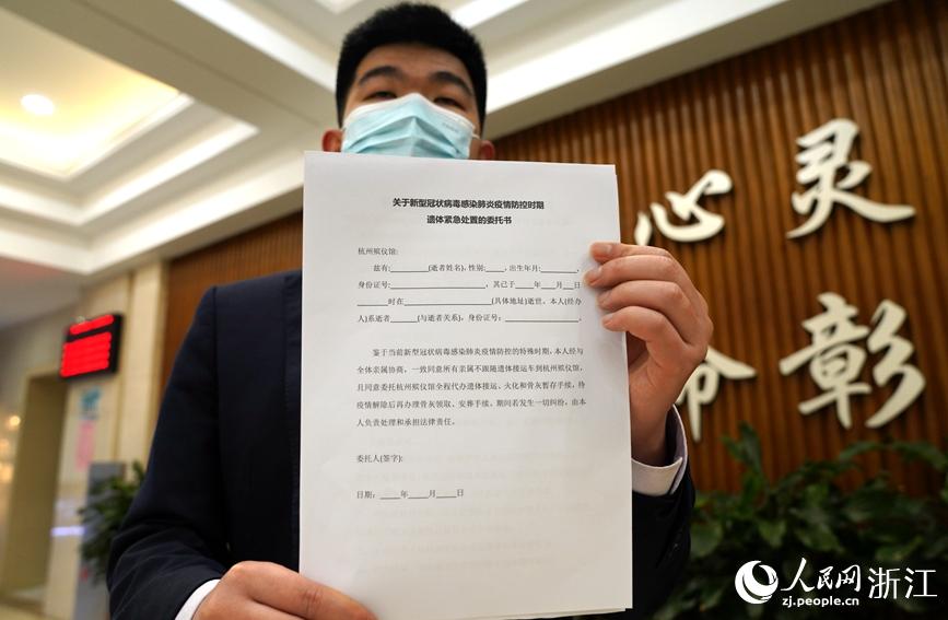 ¡Mȫ̴k߼Ҍٺzwo̎ίЕW |z