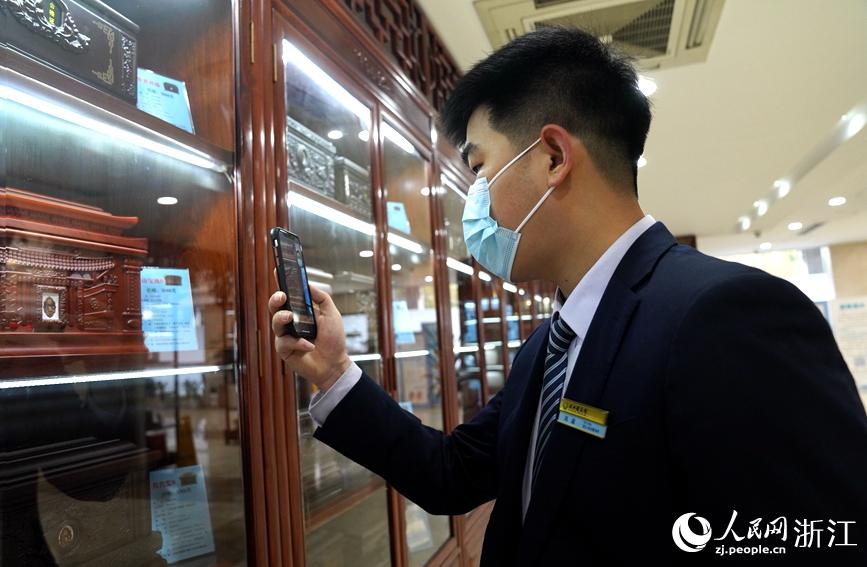 ͨ^ԒҕlȷʽB_Ҍٞx𻯹ľ͹ǻҺW |z