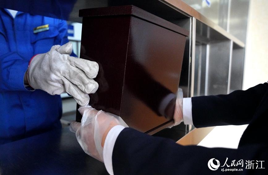 𻯽YǰٴҕlϵҌٴ_JǻҼbǻҺW |z