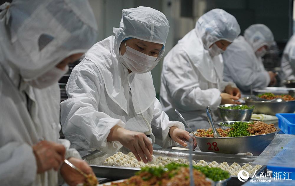 331㽭ʡиһa܇gæС\W z