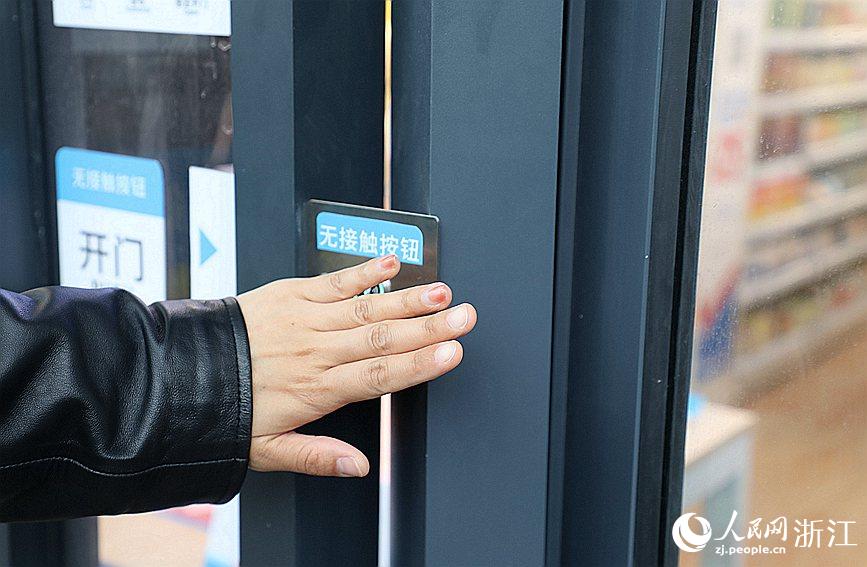 ͨ^o|oM24СrW z