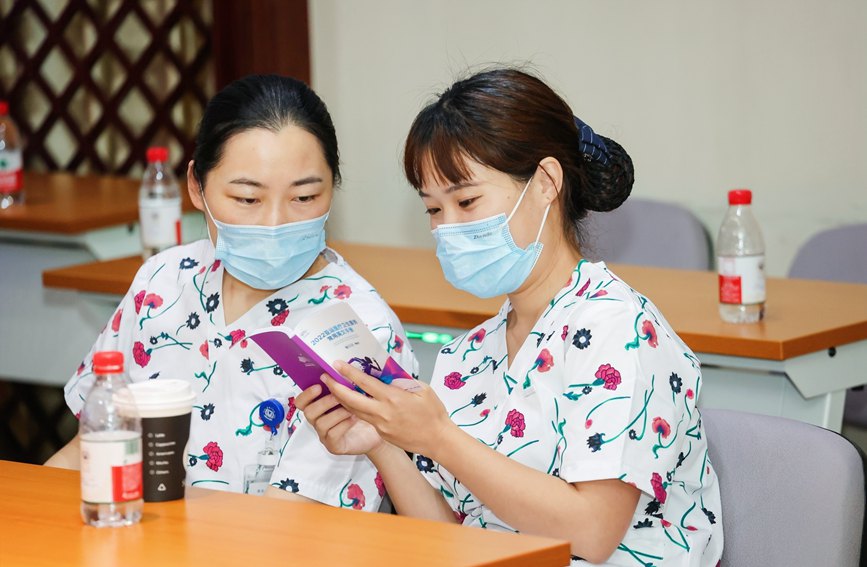 lFtչxփ㽭WtWԺݷtԺD