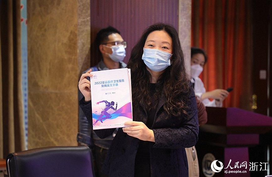 㽭WtWԺݷtԺHk۰_kղһٌփԣӱMнBW z