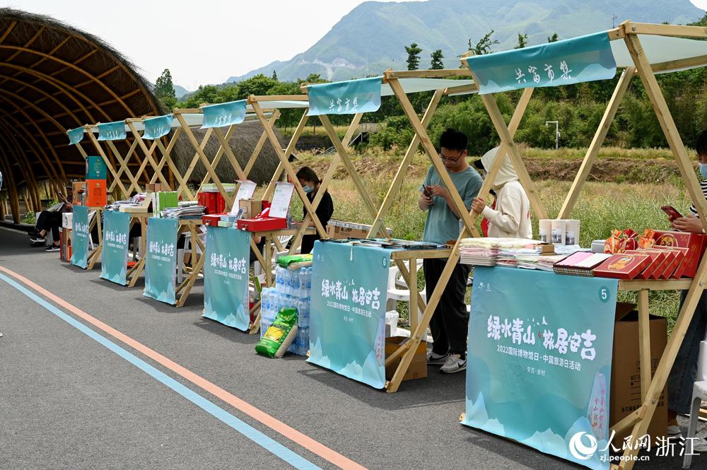 518㽭һмeW ~eÔz