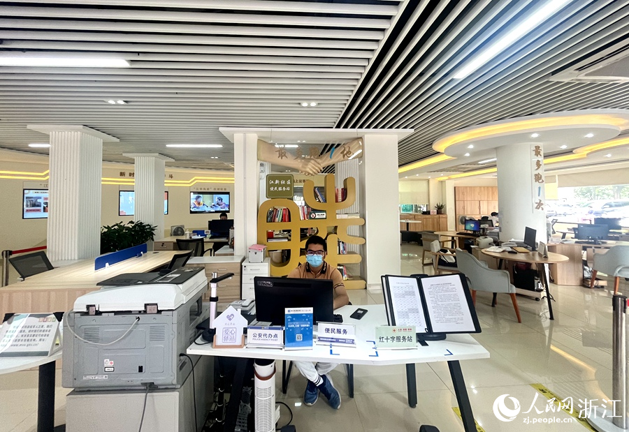 江新社區便民服務中心，為“江大姐”提供交流場所。人民網 張麗瑋攝