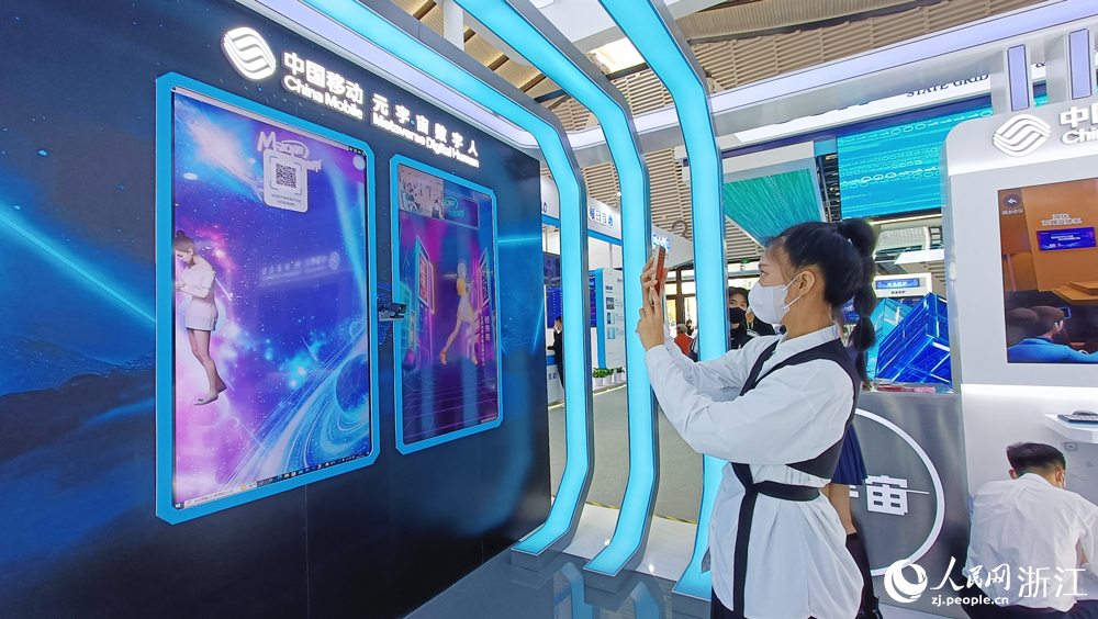 2022年“互聯網之光”博覽會正式開幕。人民網 陳陸洵攝