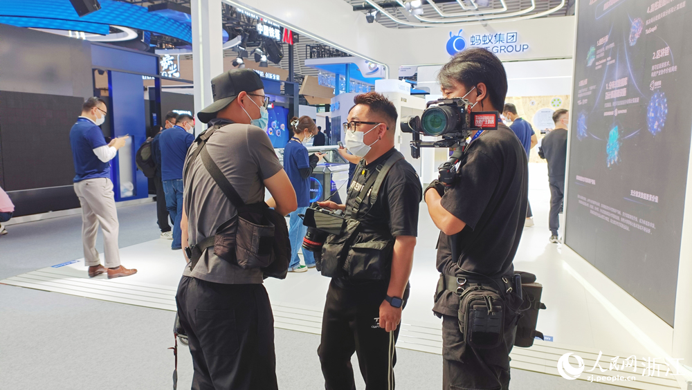 2022年“互聯網之光”博覽會正式開幕。人民網 劉欣蔚攝