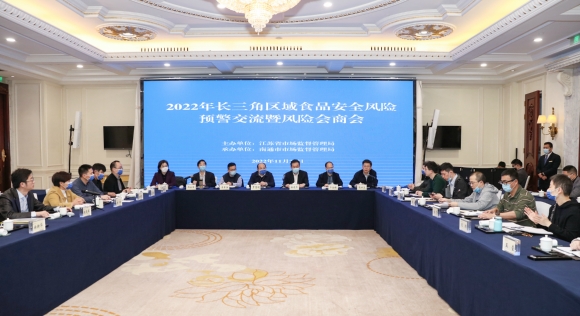 會議現場。胡宏程攝