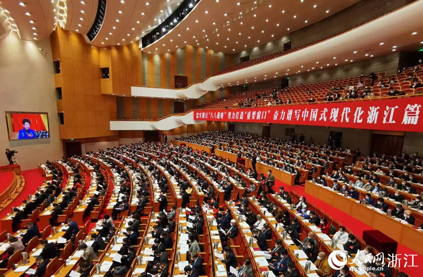 1月11日上午，中國人民政治協商會議第十三屆浙江省委員會第一次會議在杭州開幕。人民網 張帆攝