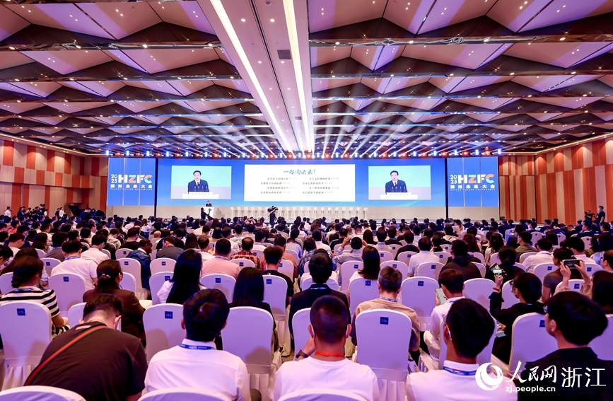 湖州未來大會。人民網 張帆攝