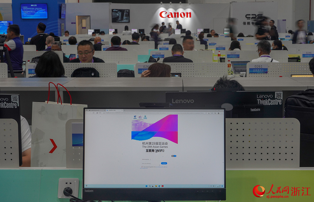 杭州亞運會主媒體中心內的主新聞中心。人民網 章勇濤攝