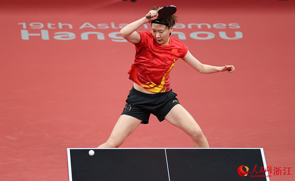 9月26日，中國選手王曼昱在比賽中。人民網 章勇濤攝