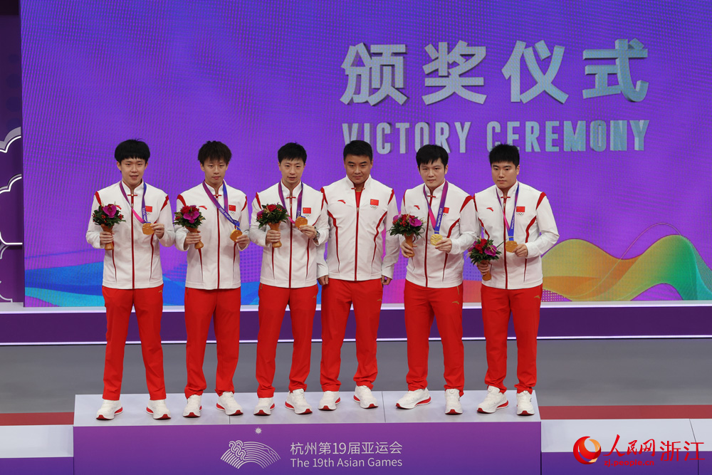 頒獎儀式現場。人民網 章勇濤攝