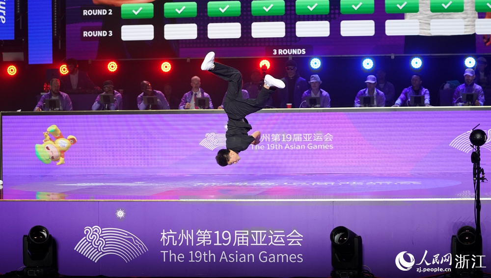 亓祥宇在比賽中。人民網 陳陸洵攝