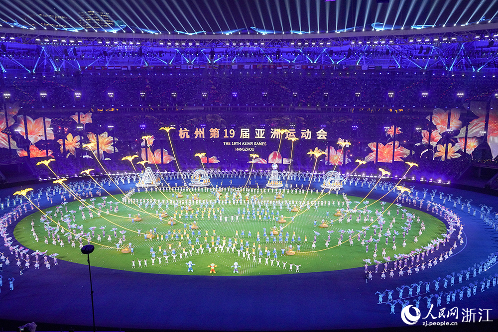 10月8日，杭州第19屆亞洲運動會閉幕式文藝演出。人民網 章勇濤攝