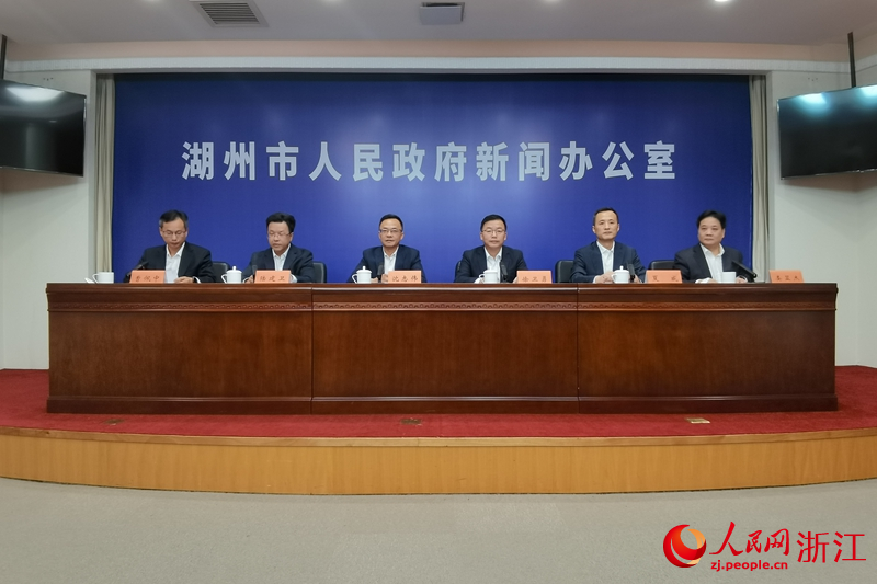 新聞發布會現場。人民網記者 張帆攝