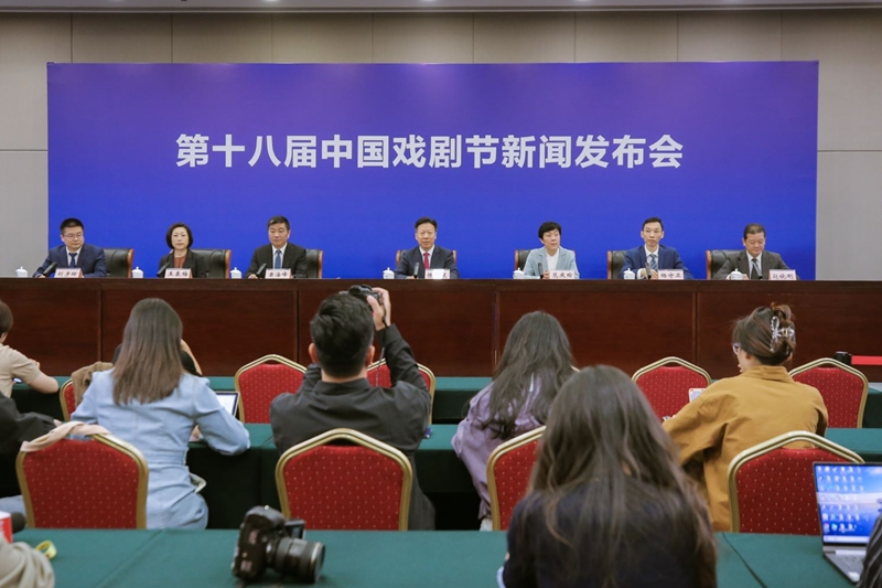 新聞發布會現場。林安琪攝