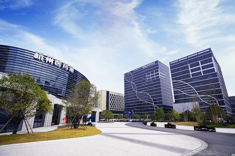 杭州醫藥港小鎮。錢塘區委宣傳部供圖