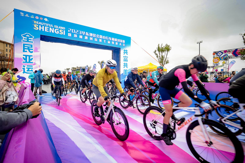 比賽現場。嵊泗縣委宣傳部供圖