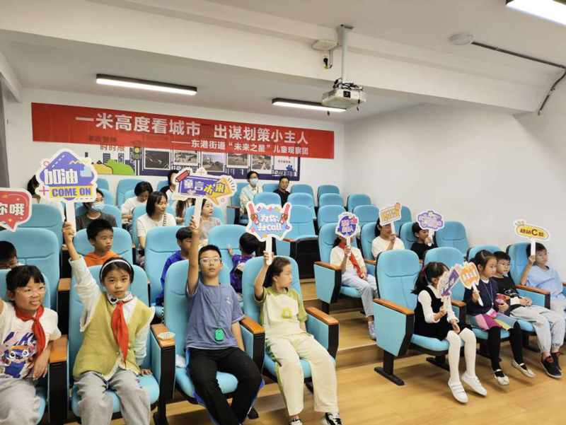 兒童觀察團參與城市觀察活動。