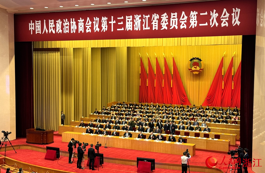 1月22日，浙江省政協十三屆二次會議在杭州開幕。人民網 陳陸洵攝