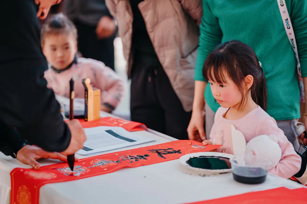 新春游園會活動現場。臨海市委宣傳部供圖