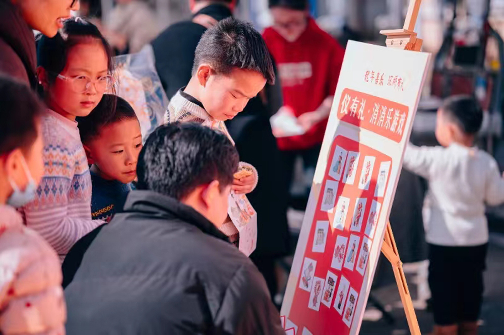 新春游園會活動現場。臨海市委宣傳部供圖