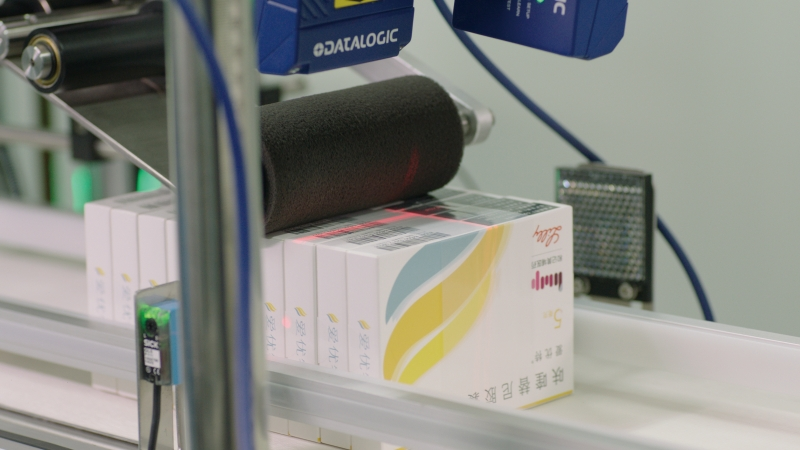 上海和黃藥業有限公司成功研發生產我國首個抗癌新藥呋喹替尼。和黃醫藥供圖