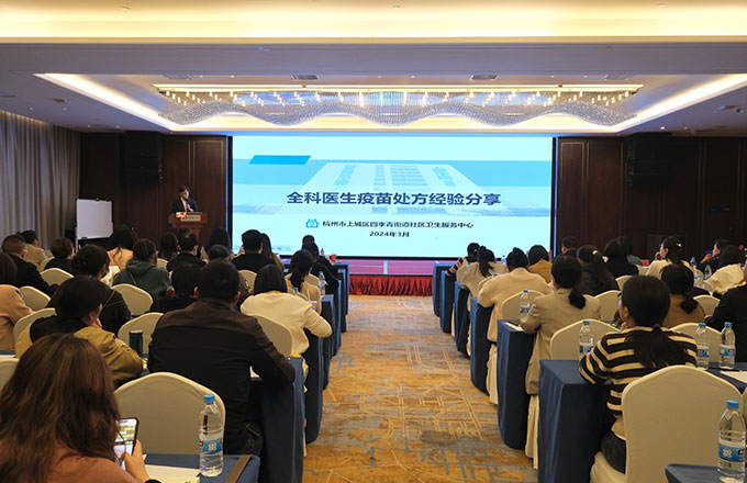 活動現場圖。程欣攝