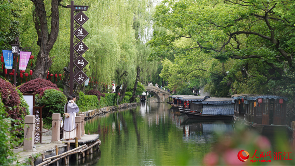 南潯古鎮小蓮莊碼頭。人民網 陳陸洵攝