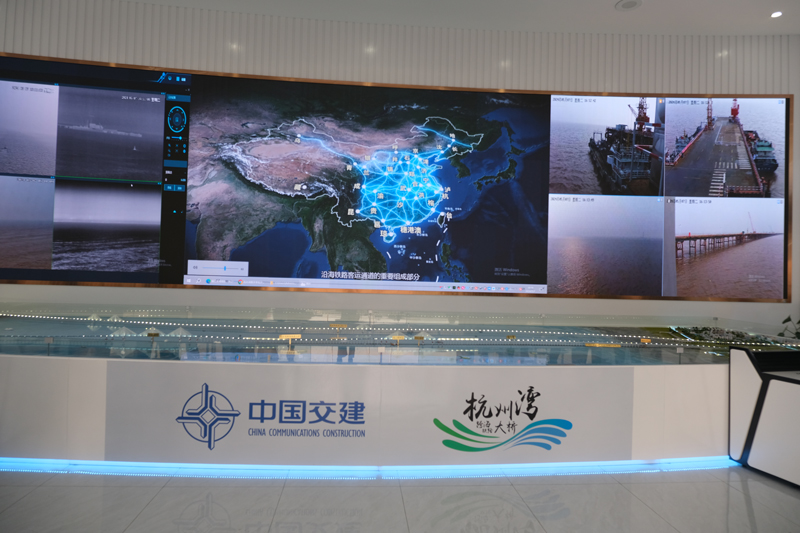 智慧管理指揮中心大屏能夠實時監控項目作業情況。程欣攝