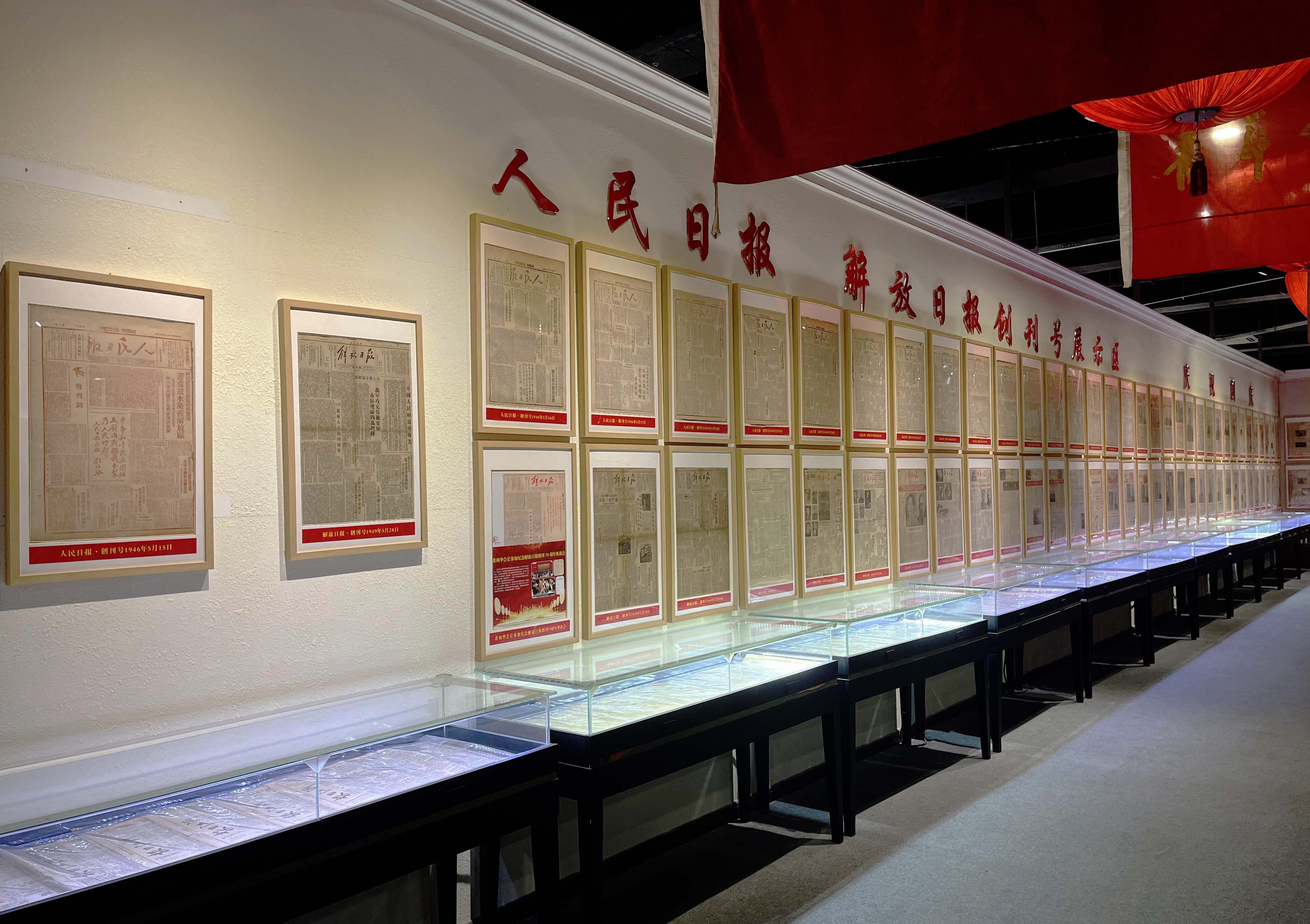 東方博物館老報紙板塊。受訪者供圖