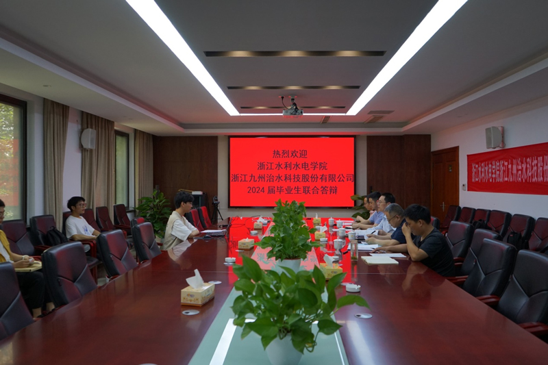 聯合答辯會現場。葉婧玲攝