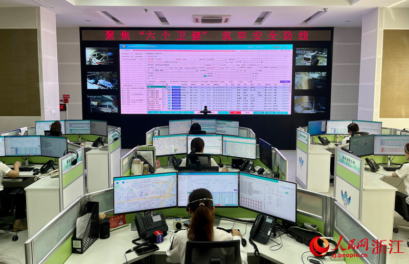 浙江省杭州市120急救中心。人民網記者 郭揚攝