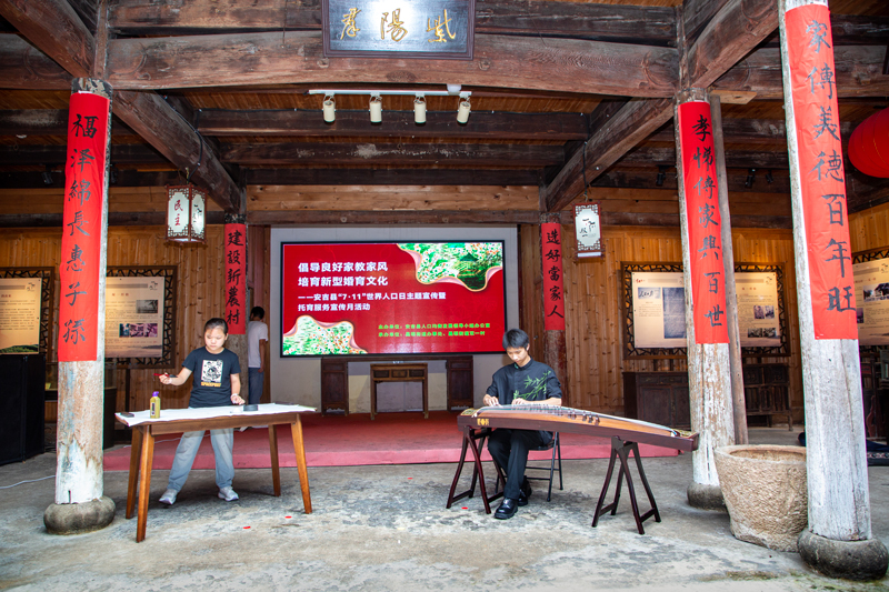 活動現場。安吉縣衛健局供圖