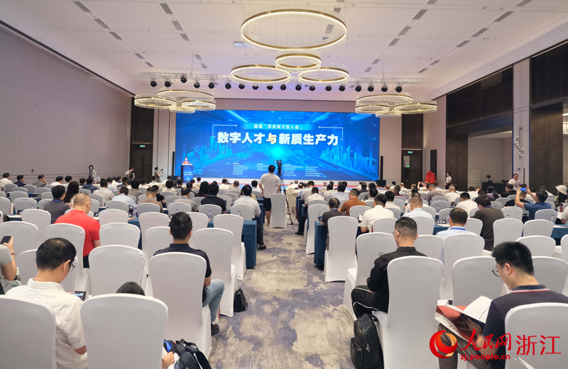 活動現場圖。程欣攝