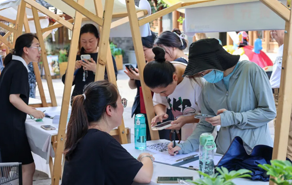 中秋佳節，玉環這里超熱鬧