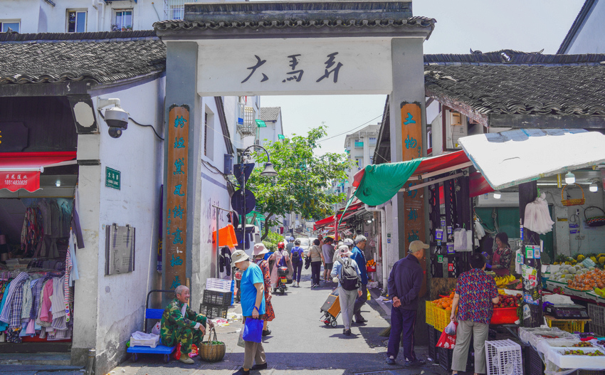 位于二十三坊巷的大馬弄。夏衍攝