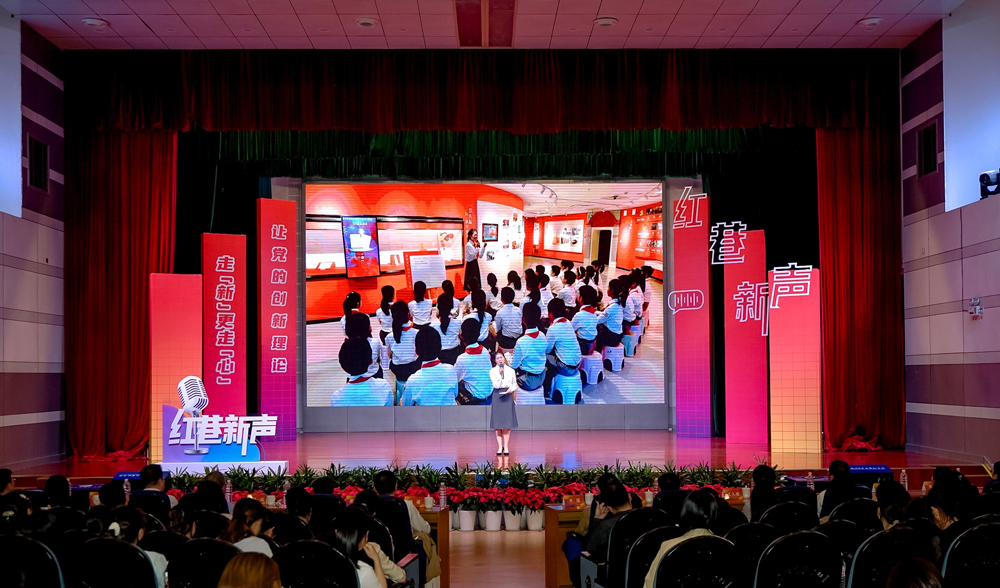 青年宣講員結合自己的工作崗位和實踐激情“開麥”宣講。上城區委宣傳部供圖