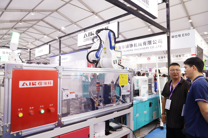 活動現場。臨海市委宣傳部供圖