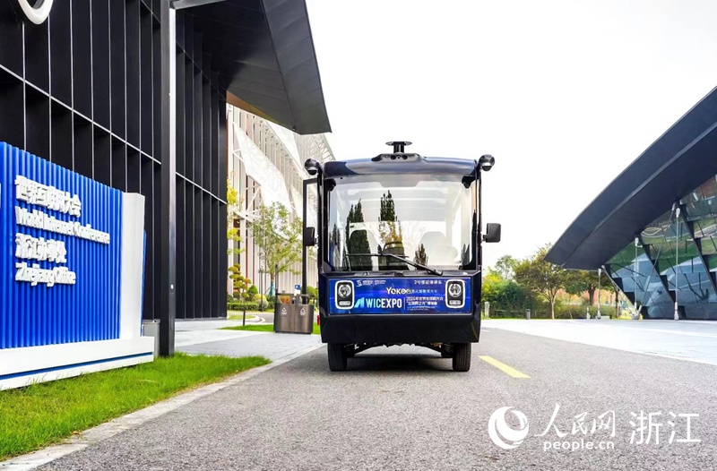 鋰電智能型觀光車Yokee。人民網 方彭依夢攝