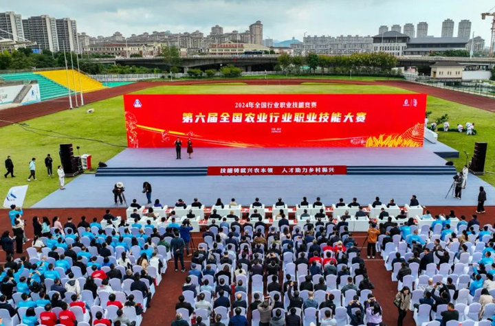 第六屆全國農業行業職業技能大賽決賽在湖州開幕