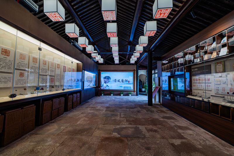 清風廉印廳。江北區委宣傳部供圖