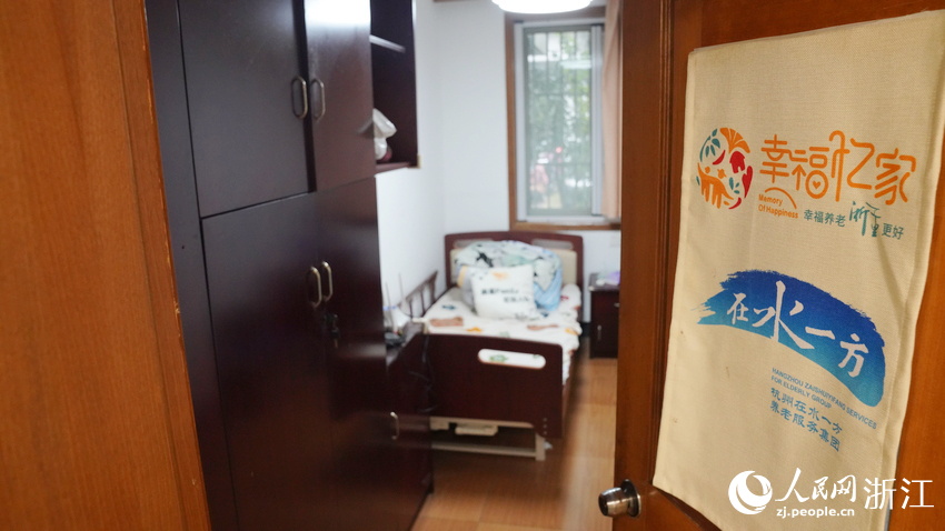 年輕人居住的單人間。人民網記者 郭揚攝