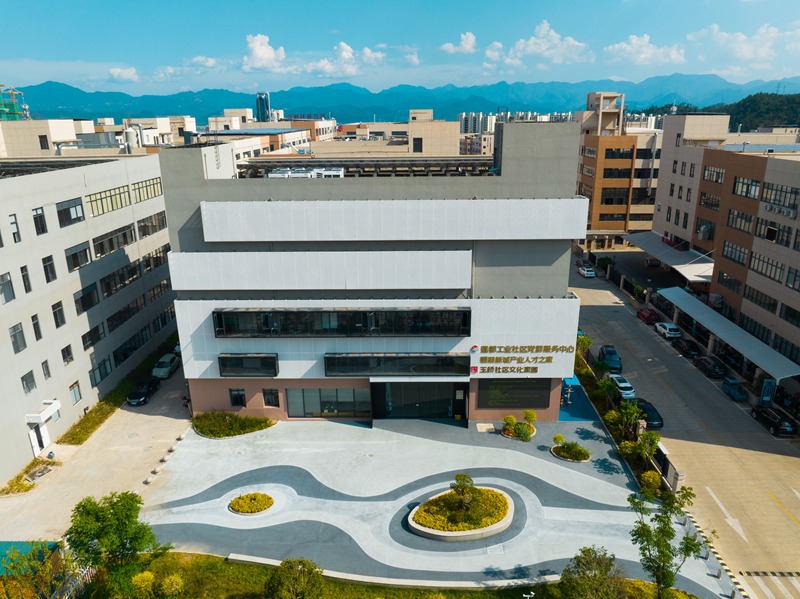 蓮都企業綜合服務分中心。蓮都經開區管委會供圖