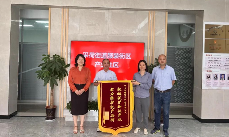 “15分鐘公共法律服務點”，就近就便化解矛盾糾紛